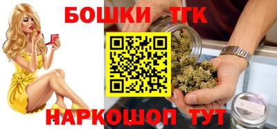 индика Кимры