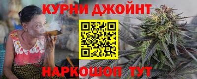 стафф Балашиха