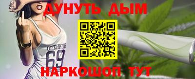 индика Кимры