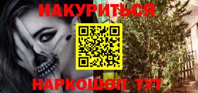 индика Кимры