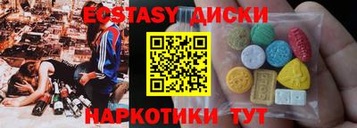 сатива Кингисепп