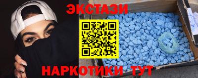 сатива Кингисепп