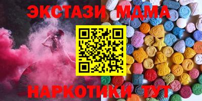 индика Кимры