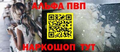 экстази Кинель