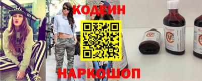 герыч Балаково