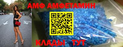 сатива Кингисепп