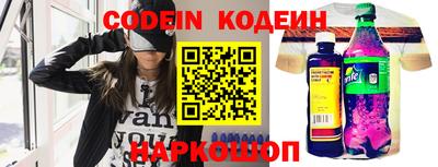 экстази Кинель