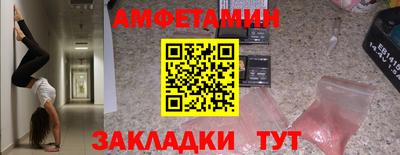 экстази Кинель