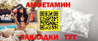 индика Кимры