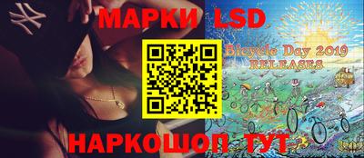 дмт Балахна