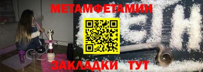 экстази Кинель