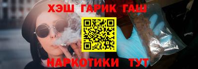 индика Кимры