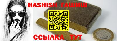 экстази Кинель
