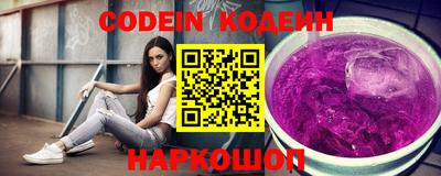 сатива Кингисепп