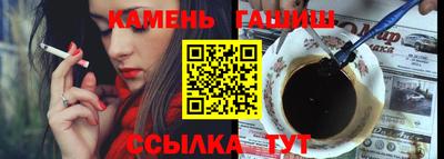экстази Кинель
