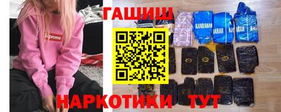 сатива Кингисепп
