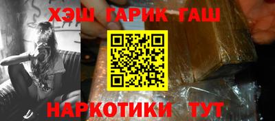 сатива Кингисепп
