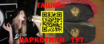 индика Кимры
