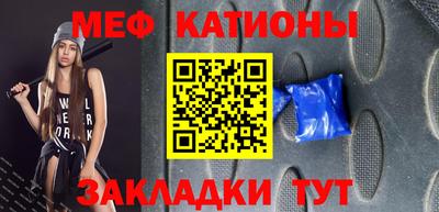 экстази Кинель