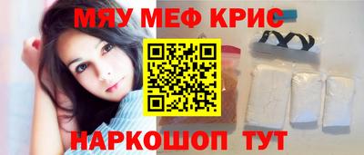 индика Кимры